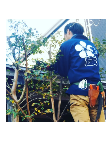 湘南藤沢市鎌倉市の植木屋バンザイガーデン代表